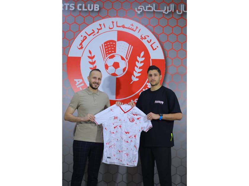 Al-Shamal Officially Signs Goalkeeper Abdullah El Rady