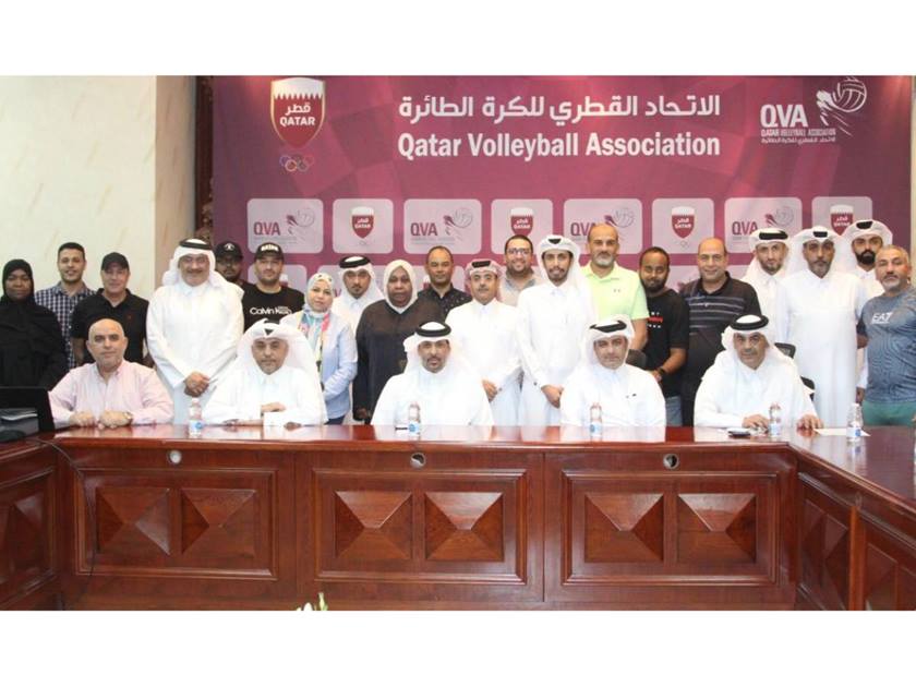 Qatar Volleyball Federation Holds Annual Meeting