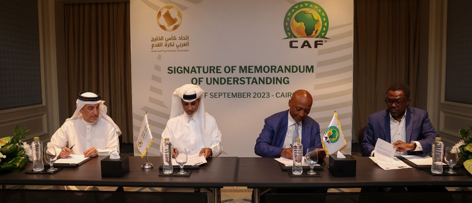 اتحاد كأس الخليج العربي لكرة القدم يوقع مذكرة تفاهم مع الاتحاد الإفريقي لكرة القدم