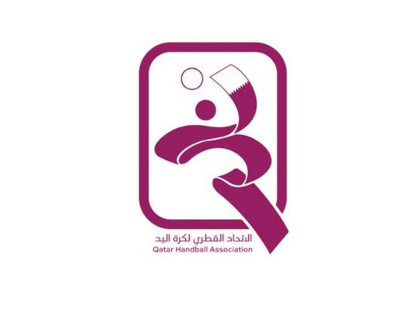شعار الاتحاد القطري لكرة اليد