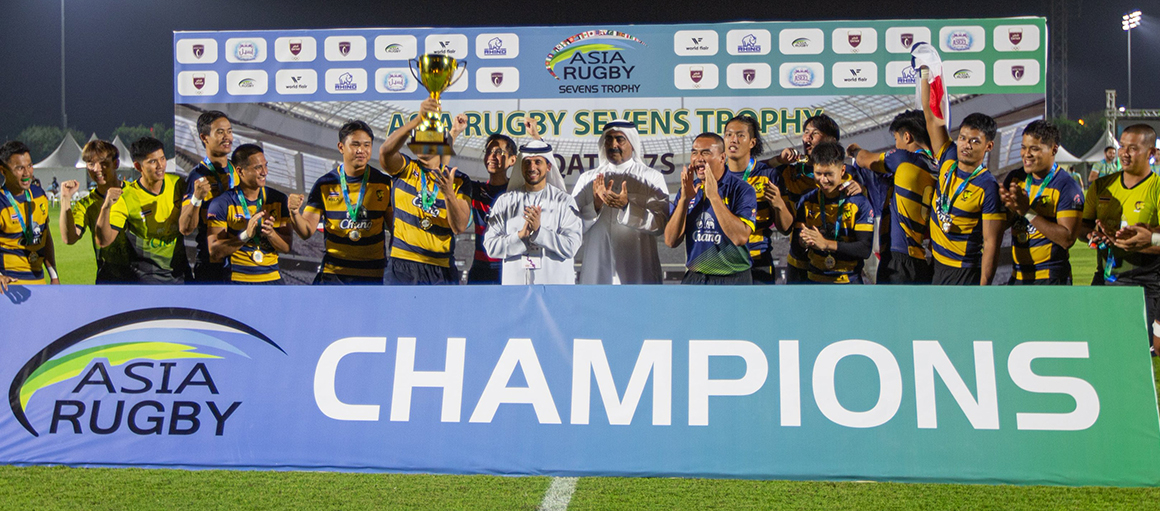 Asia Rugby Sevens Trophy concludes