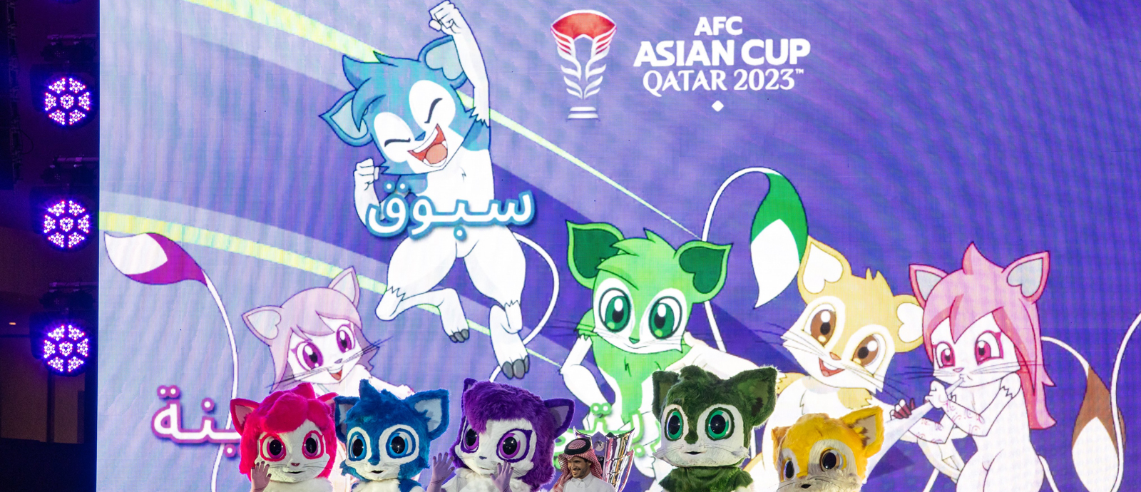 Official mascots for the AFC Asian Cup Qatar 2023™ unveiled
