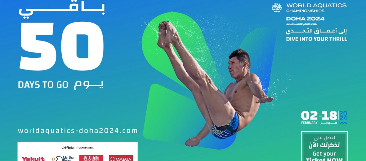 World Aquatics Championships – Doha 2024