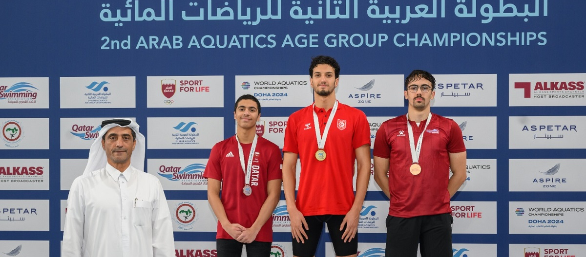 Arab Aquatics Age Group Championships kickoff