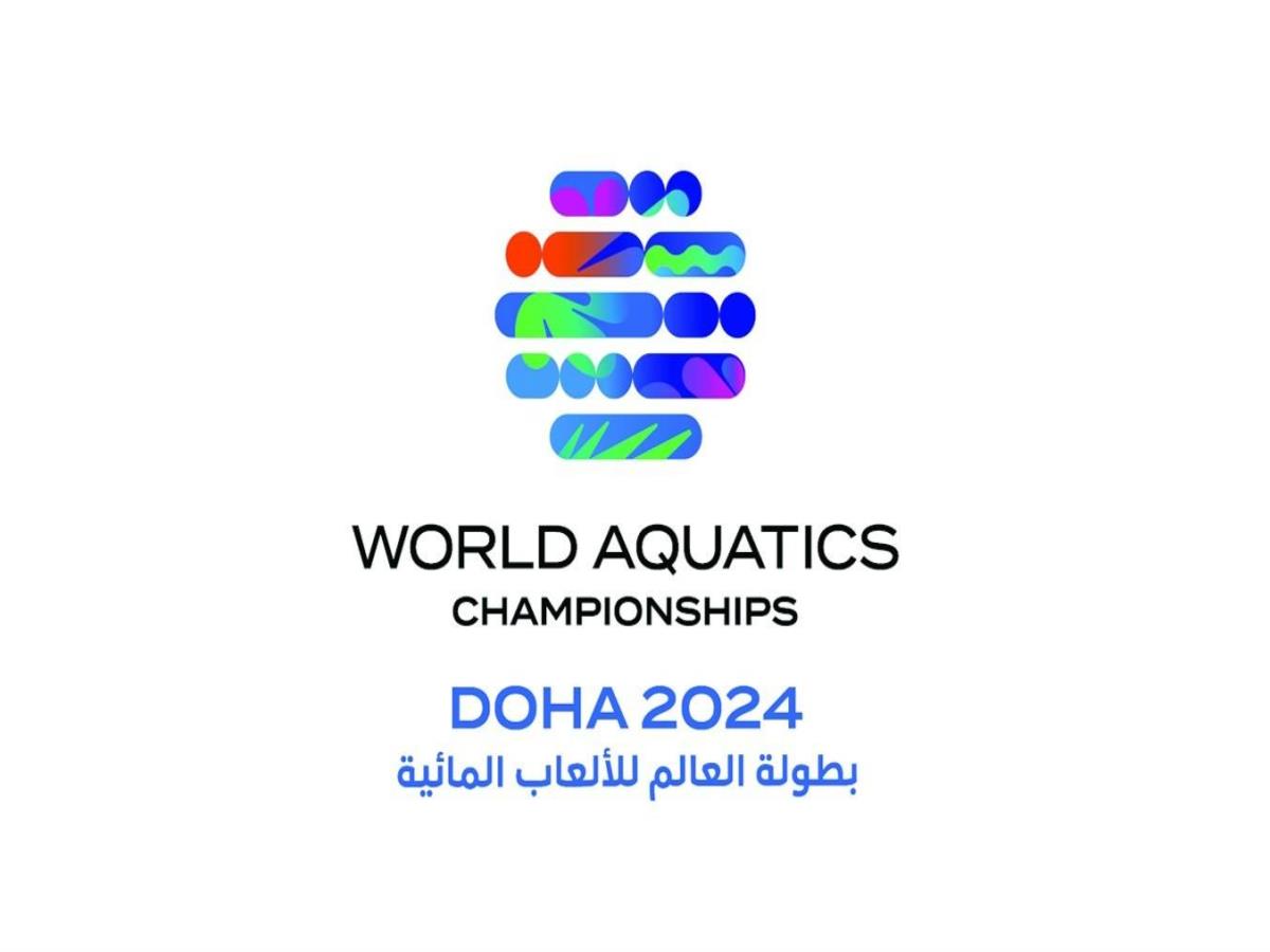 بطولة العالم للألعاب المائية الدوحة 2024