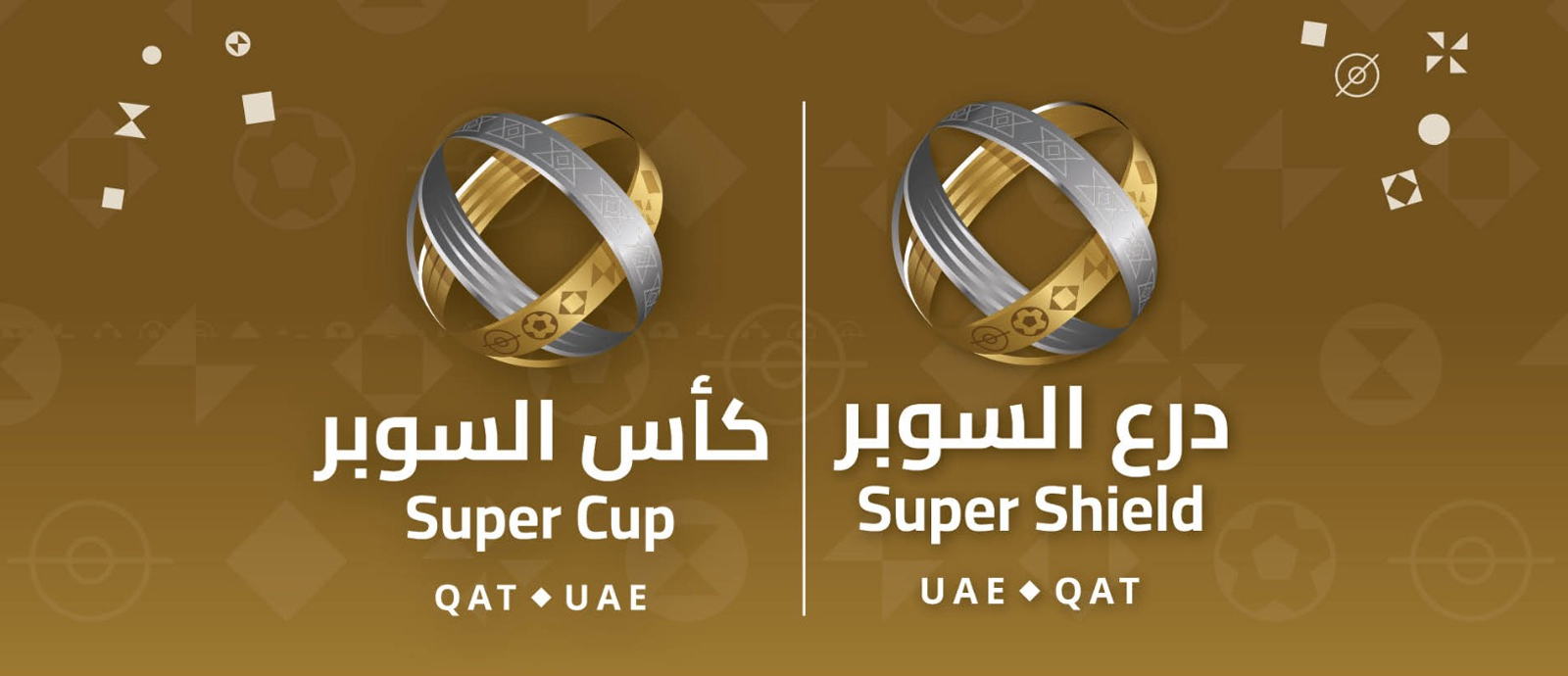 تدشين البطولة المشتركة بدرع وكأس السوبر القطري الإماراتي 