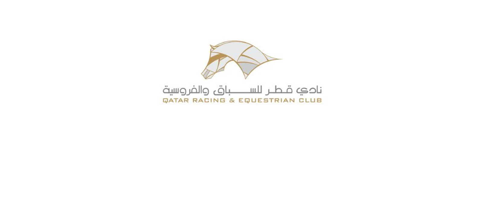 نادي قطر للسباق والفروسية