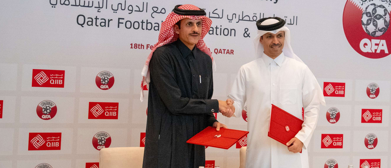 اتحاد كرة القدم وبنك قطر الدولي الإسلامي يوقعان اتفاقية رعاية