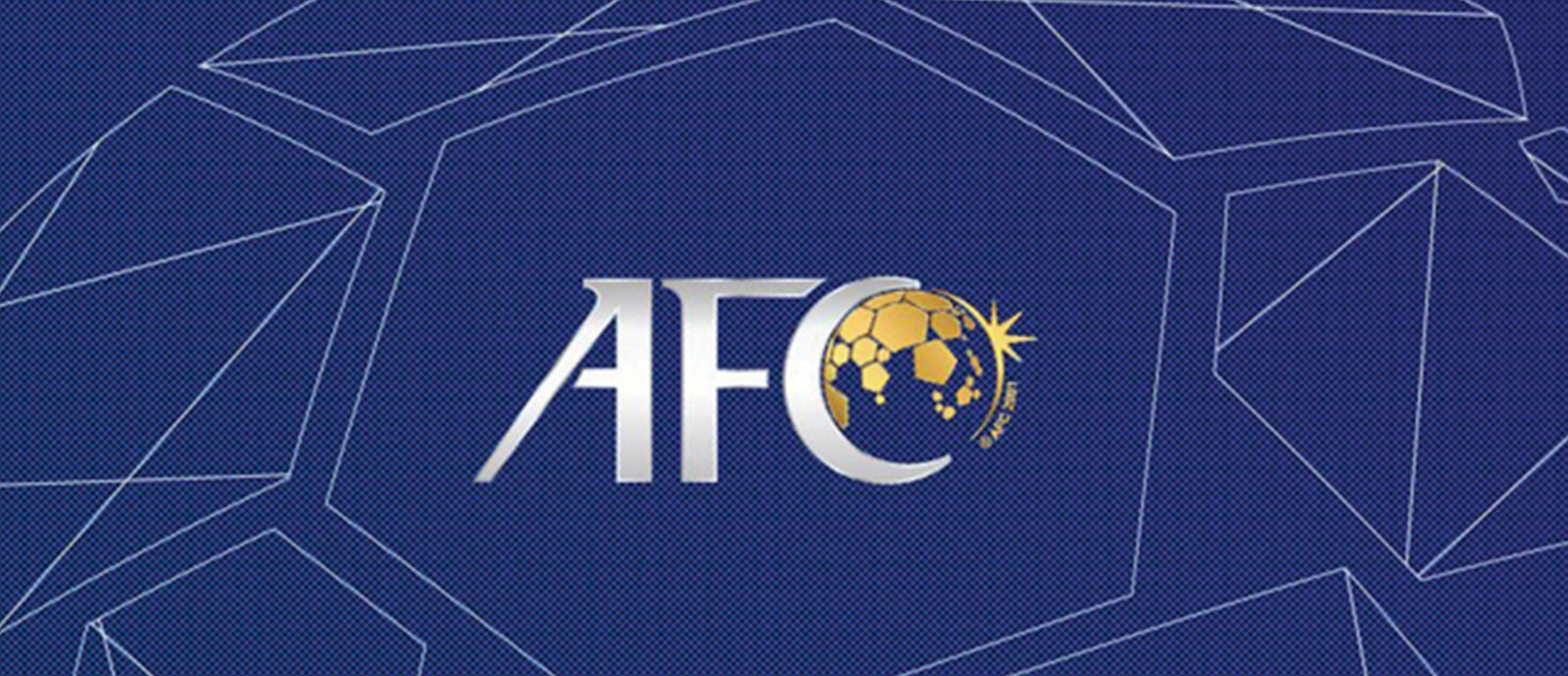 شعار الاتحاد الآسيوي لكرة القدم 