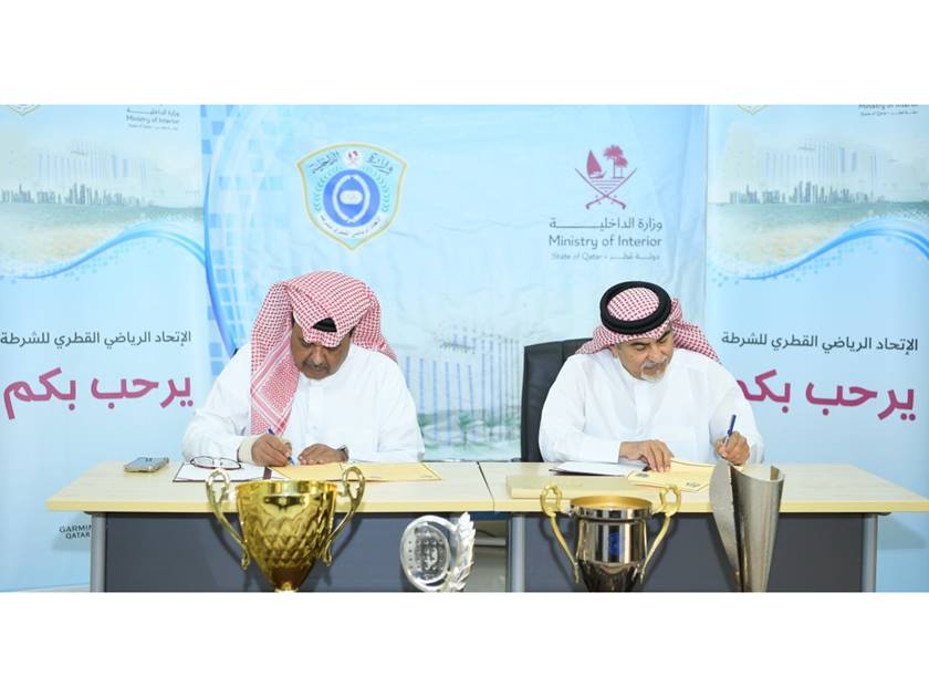 QPSF Signs Two Cooperation Protocols with Al Ahli SC, QCTF