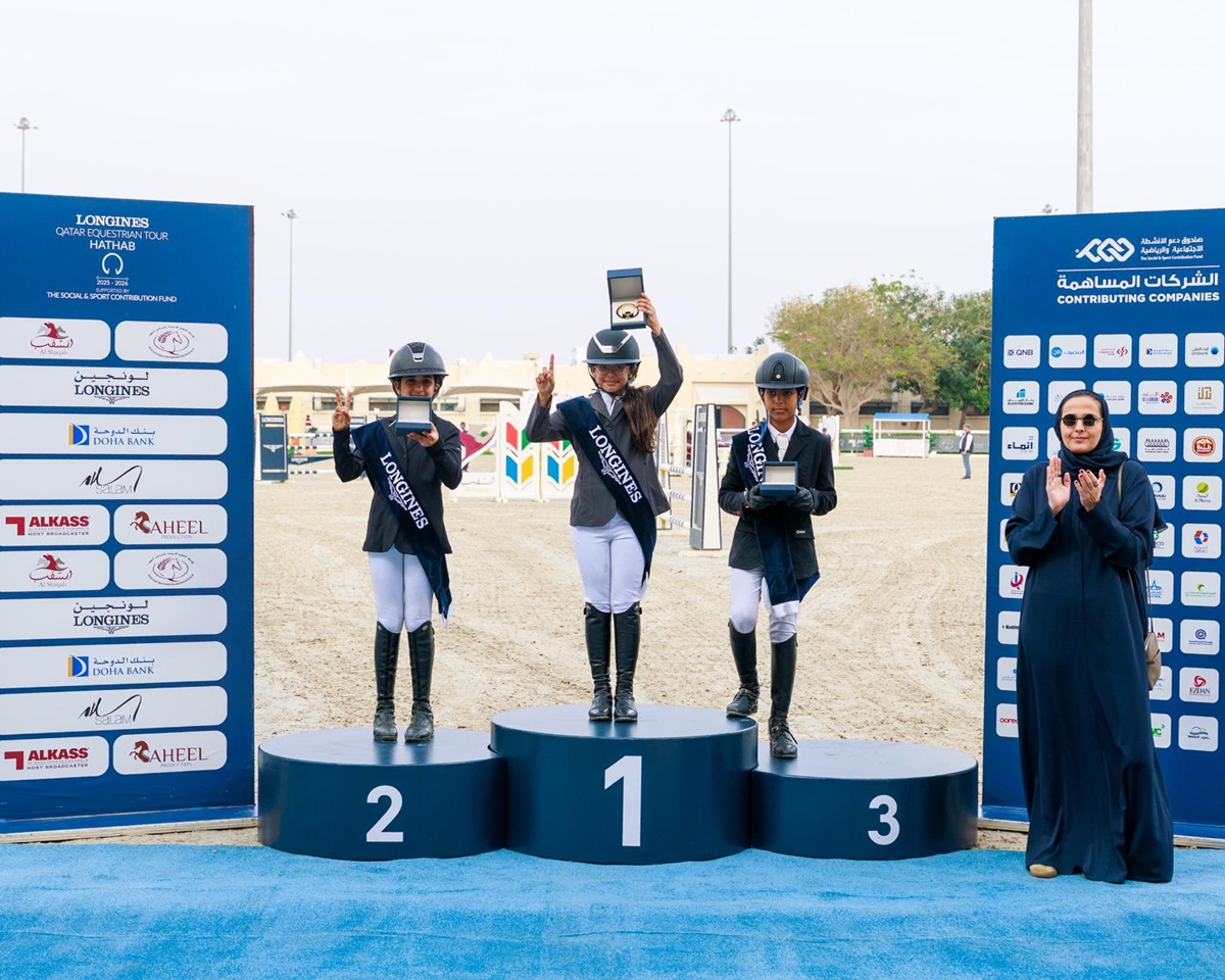 سعادة الشيخة المياسة بنت حمد بن خليفة آل ثاني تتوج فرسان المستقبل في الجولة العاشرة من بطولة جولات قطر للفروسية