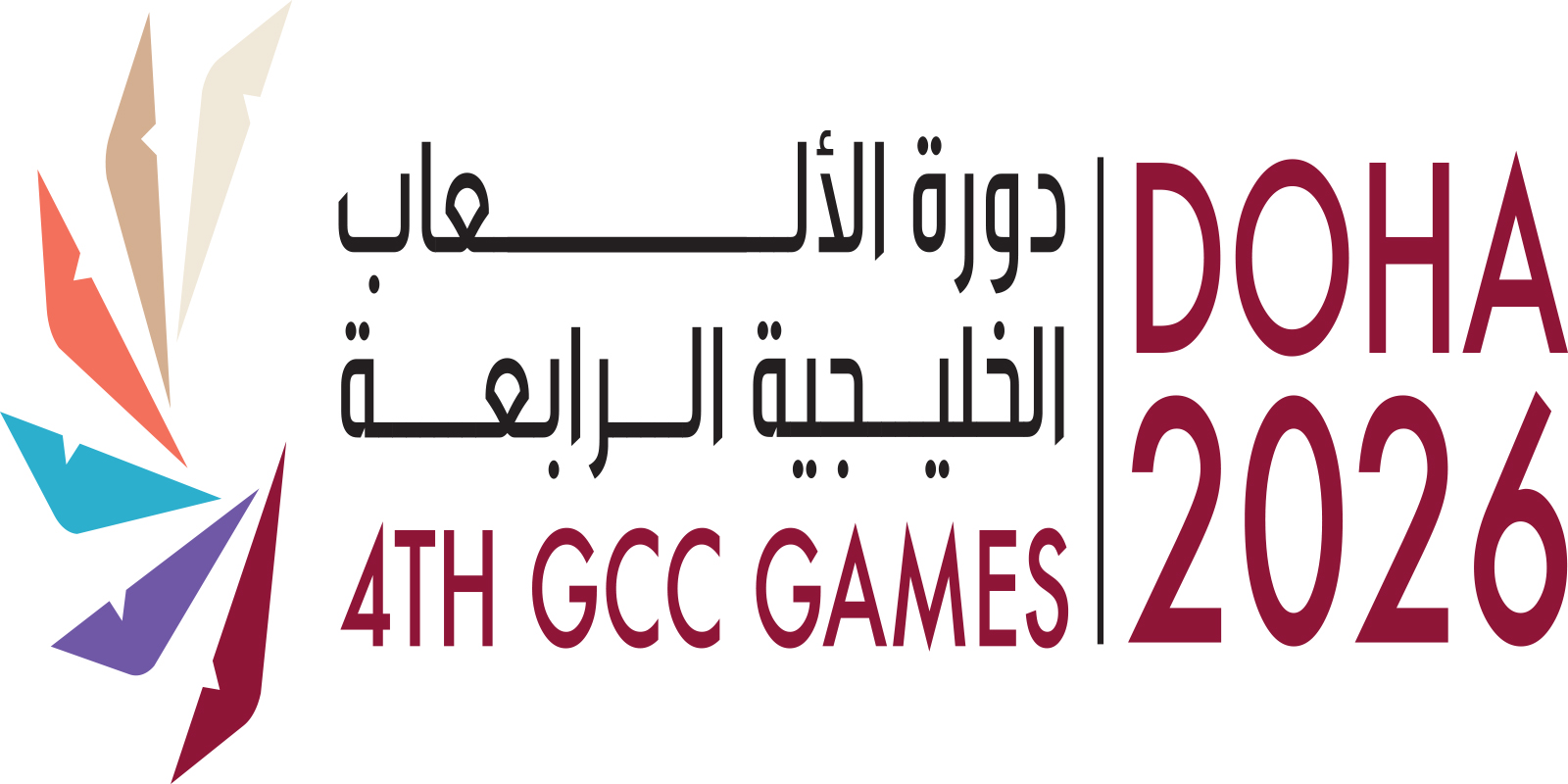 اللجنة المنظمة للخليجية تكشف عن الرعاة الرسميين والتعويذة الأحد المقبل